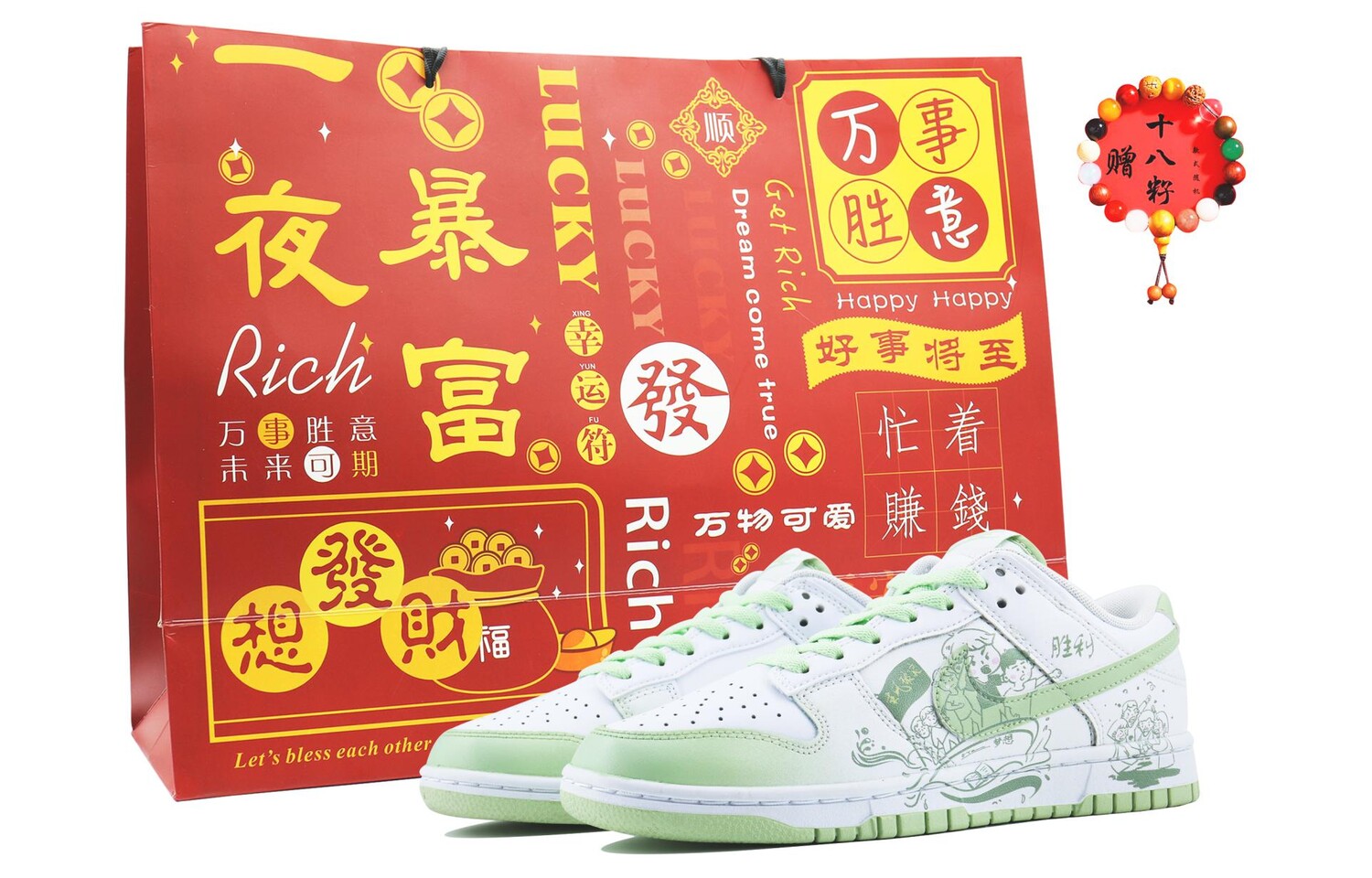 

Мужские кроссовки для скейтбординга Nike Dunk, White