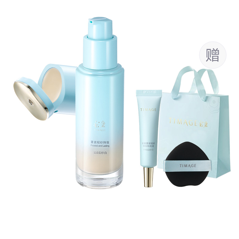 

Маленькая круглая туба жидкого тонального крема TIMAGE, #110 mixed finish+same style liquid foundation 7.5ml+foundation brush+shopping bag