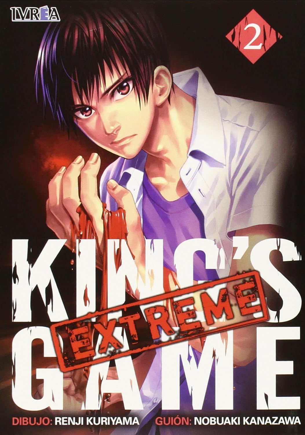 

King's Game Extreme 2 (Editorial Ivrea)