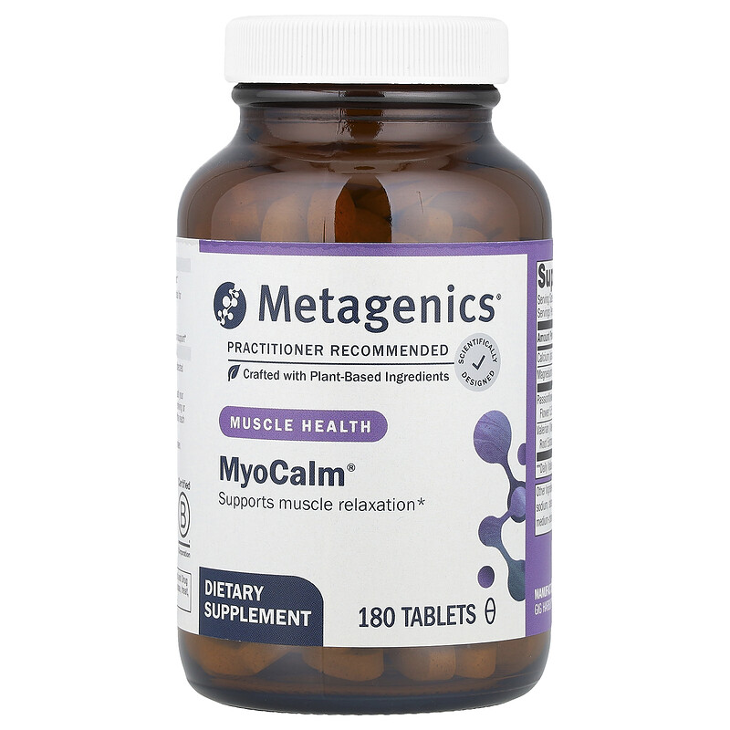 

Metagenics, MyoCalm, 180 таблеток
