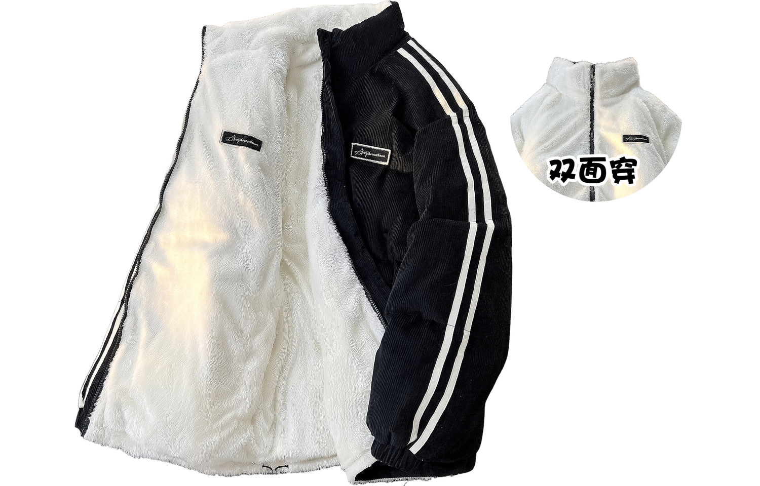 

WARRIOR Пуховик Huichao Riding The Wind Collection унисекс, Black