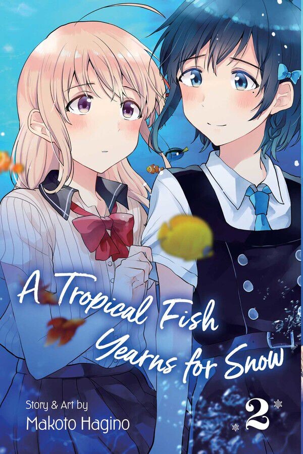 

Манга A Tropical Fish Yearns for Snow Manga Volume 2