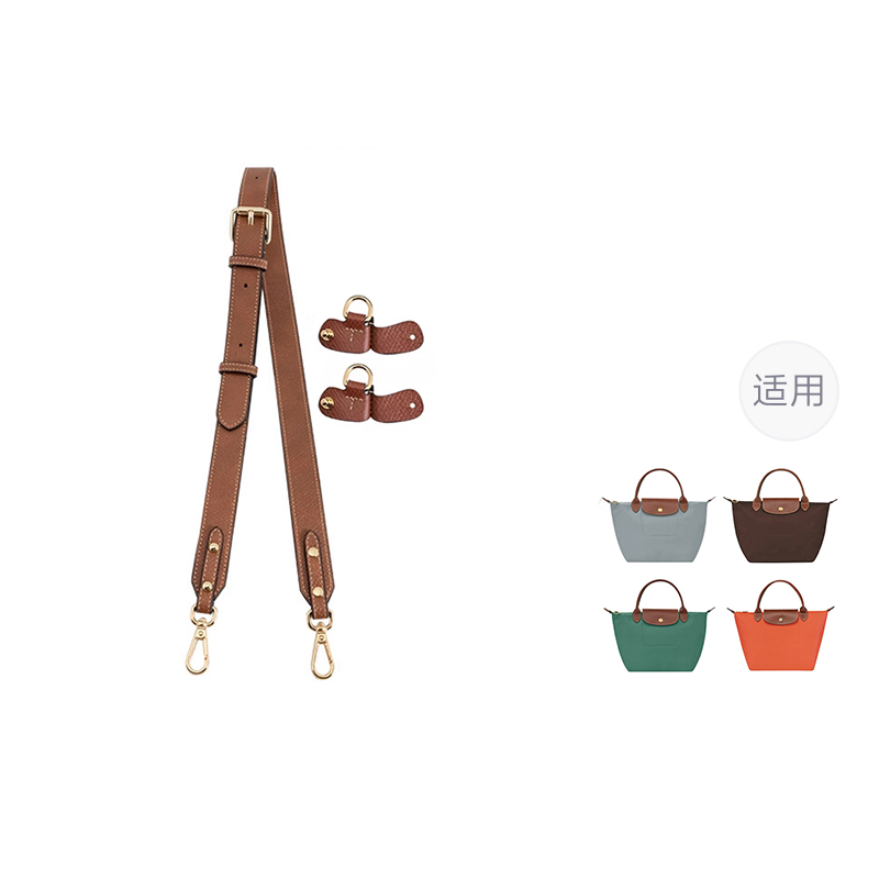 

Ingenuity Handmade Кожаный ремень для сумки женский разноцветный