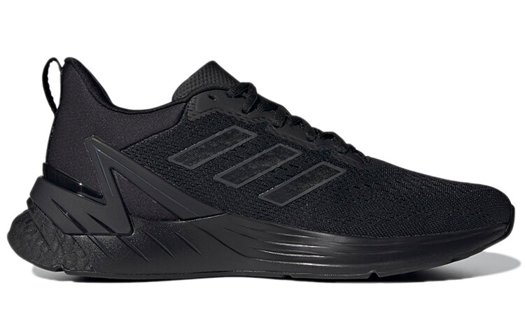 Adidas Response Super 2.0 Кроссовки Мужские — фото 2
