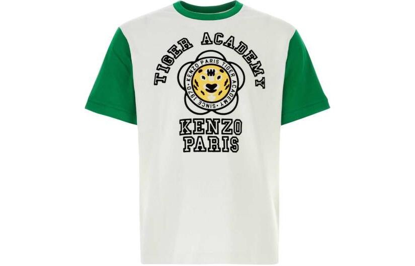 

Футболка мужская белая Kenzo, белый