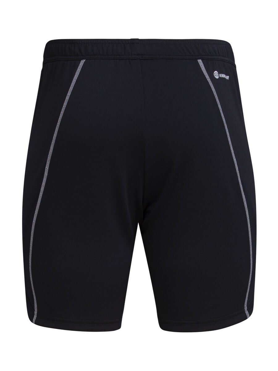 

Спортивные брюки ADIDAS PERFORMANCE Loose fit Workout Pants, черный