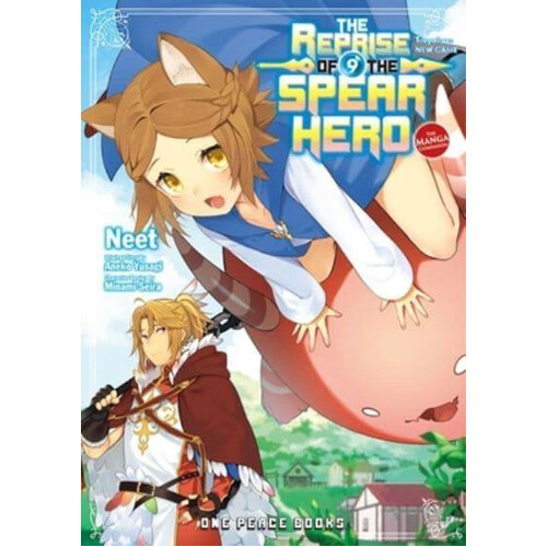 

Книга The Reprise Of The Spear Hero Volume 09 The Manga Companion
