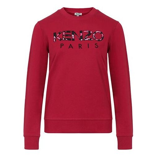 

Свитер logo pattern round neck long sleeves cherry red hoodie Kenzo, бежевый
