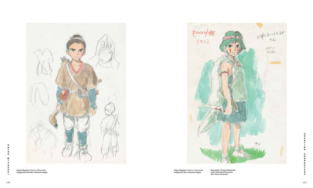 

Манга Hayao Miyazaki (Hardcover)