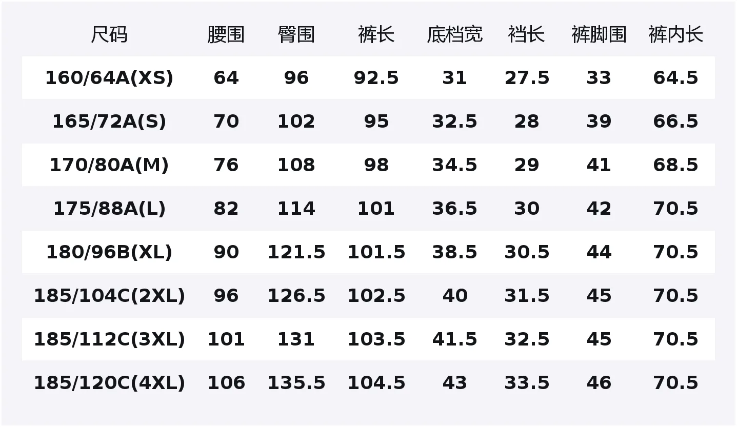 UNIQLO Повседневные брюки унисекс светло-коричневые — фото 2