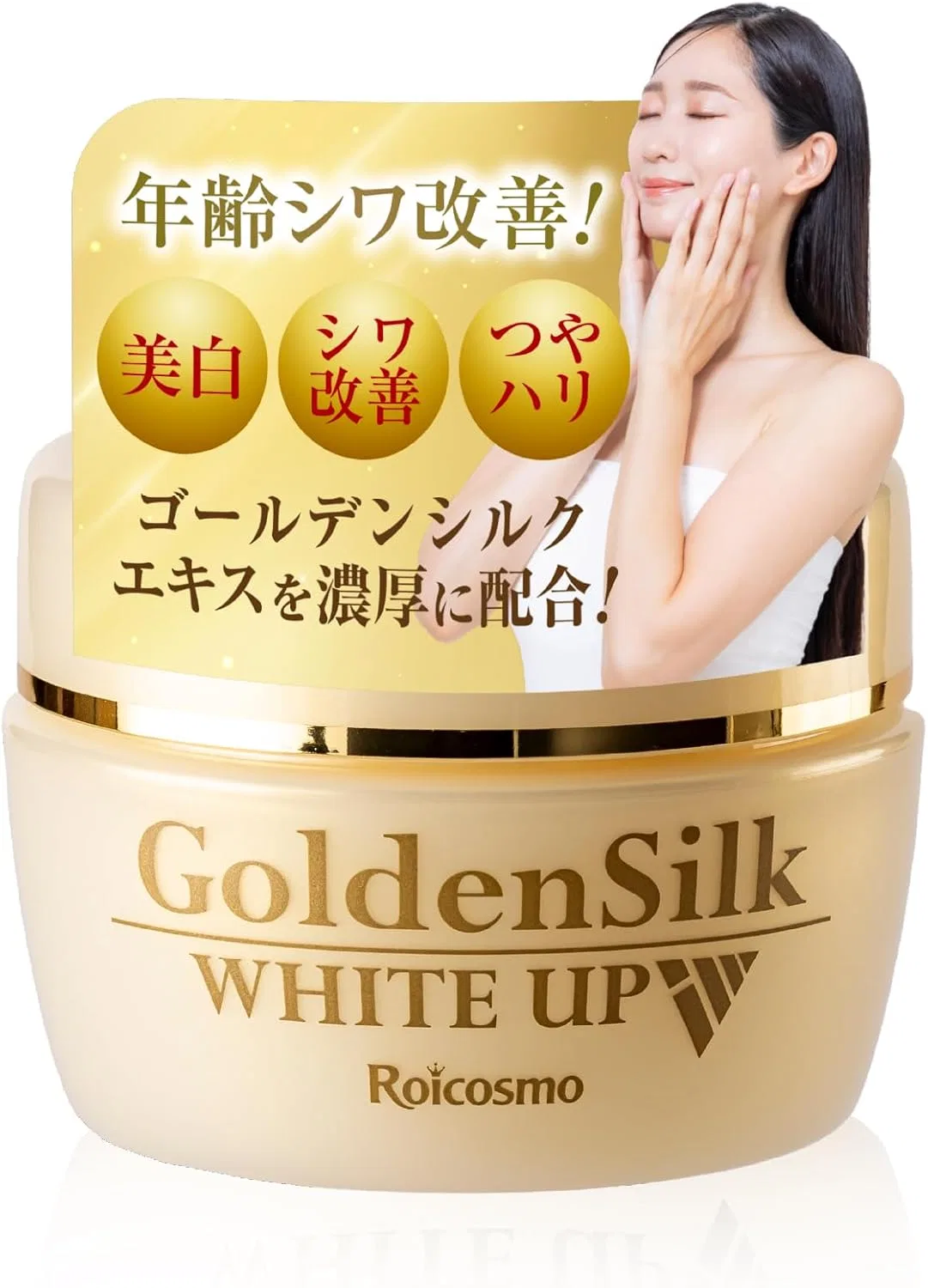 Эссенция Roicosmo — Гель для лица All-in-One Whitening Up . . см