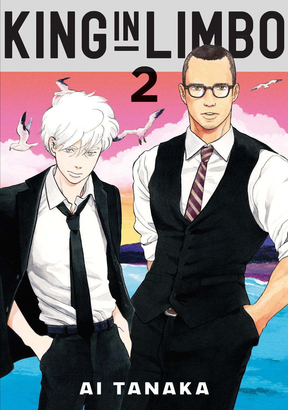 

Манга King in Limbo Manga Omnibus Volume 2