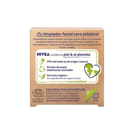 Natur.Exfol Анти Имперфе, Nivea — фото 2