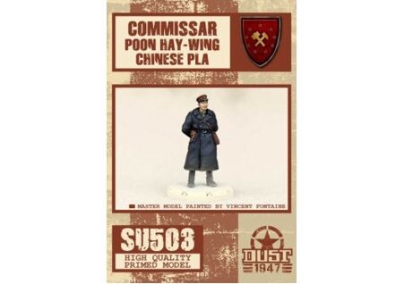 

Фигурки Commissar Poon Dust Studios