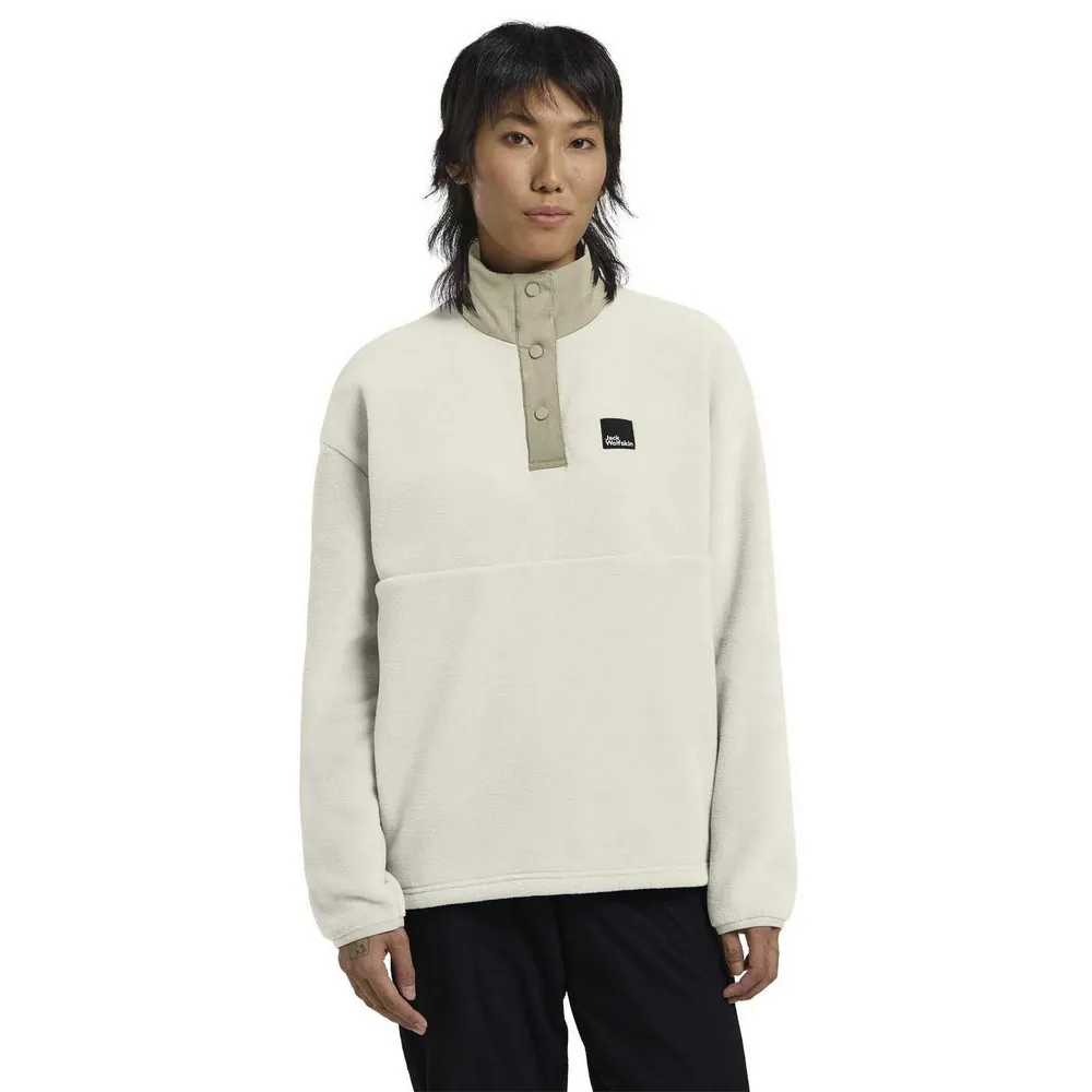 

Толстовка Jack Wolfskin Sumetro half zip, бежевый