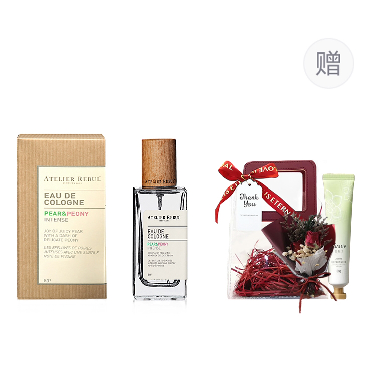 

Туалетная вода Turkey AR, коллекция Limited Edition Shopping Bag, аромат Woody, Floral Fruity, 50 мл ATELIER REBUL DEPIUS 1895