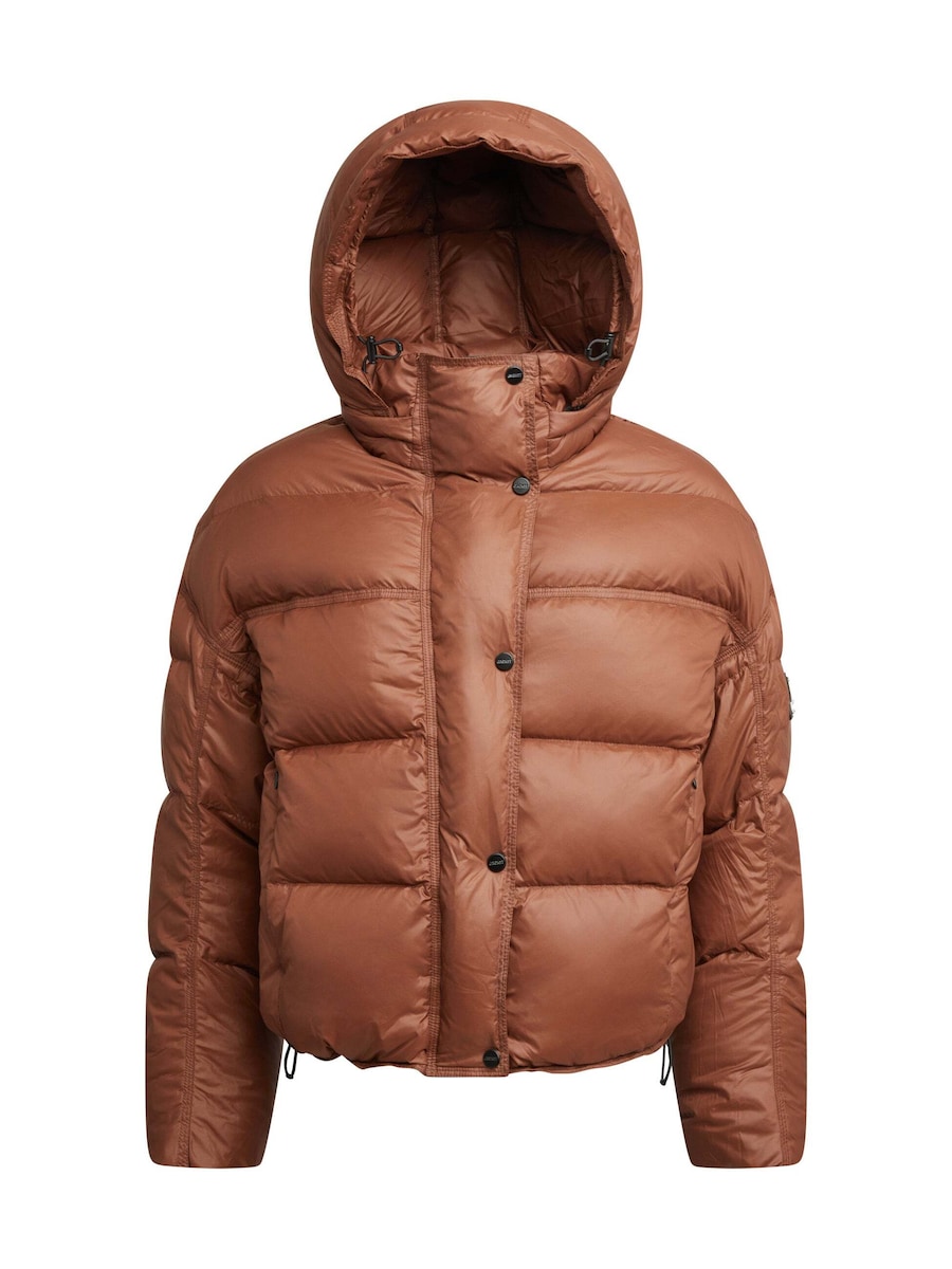 

Куртка для активного отдыха JACK1T Winter Boss Puffer, темно-коричневый