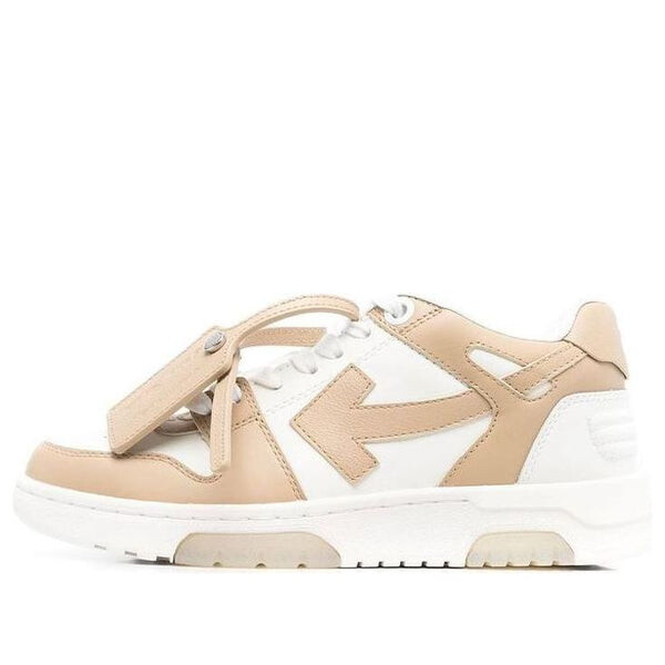 Кроссовки out of office low-top sneaker 'tan white' Off-White, бежевый