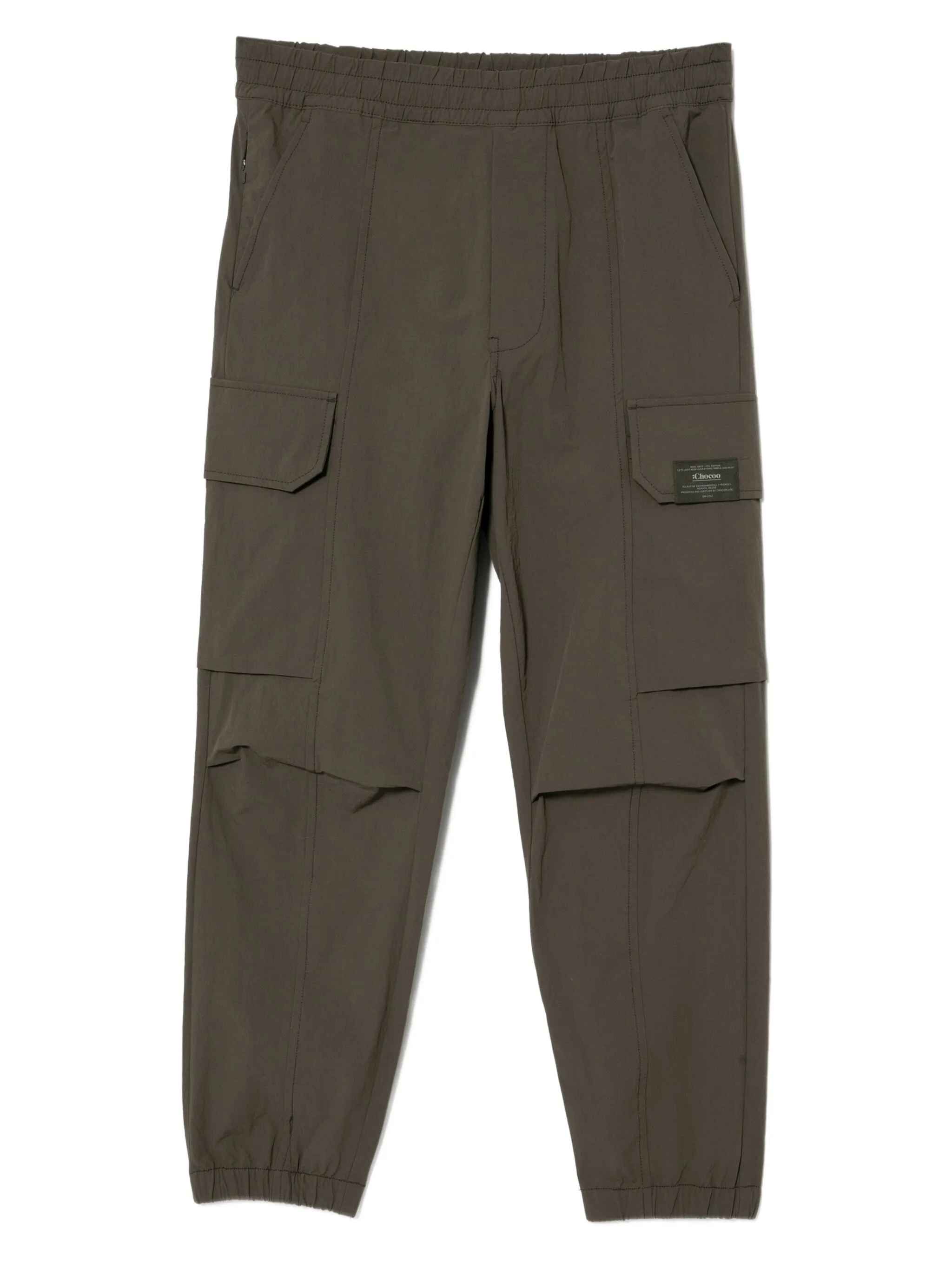 

Брюки с нашивкой-логотипом Chocoolate, серый