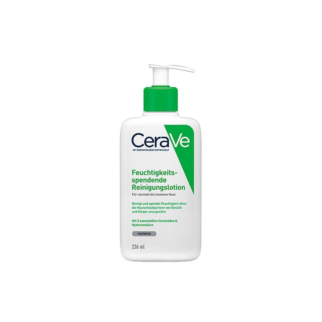 Средство для умывания CeraVe Hydrating, 236 мл — фото 2