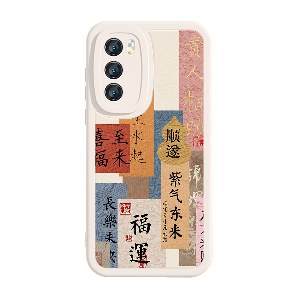 

MINISO чехол для телефона, DWQFXPN196-Sand pink