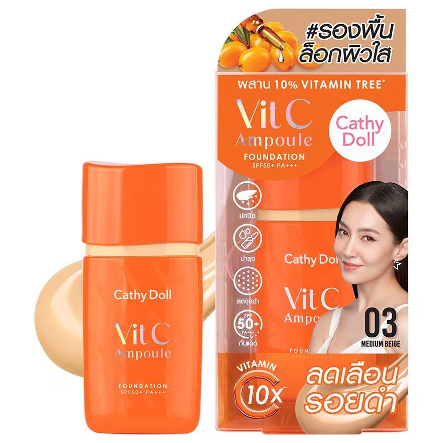 

Cathy Doll Vit C Ampoule Foundation SPF50+ PA+++ 30г. 03 Medium Beige, Medium Beige