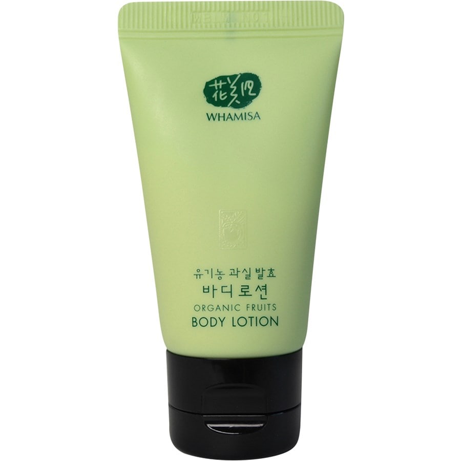 

Лосьон для тела WHAMISA Body Lotion, 20 ml