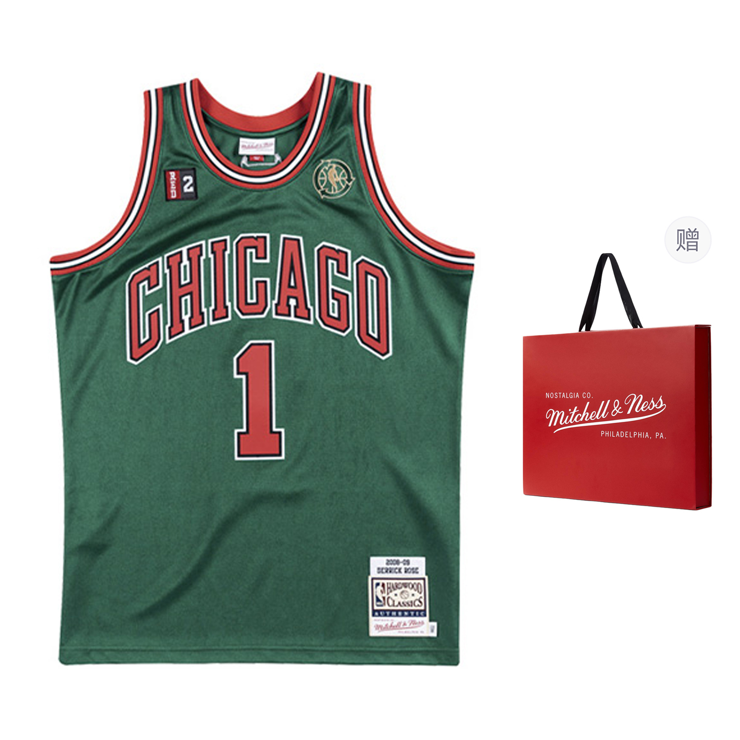 

Баскетбольная майка Mitchell Ness, зеленая