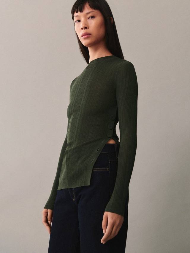 

Джемпер valle slim fit с разрезным подолом Mango, темно-зеленый