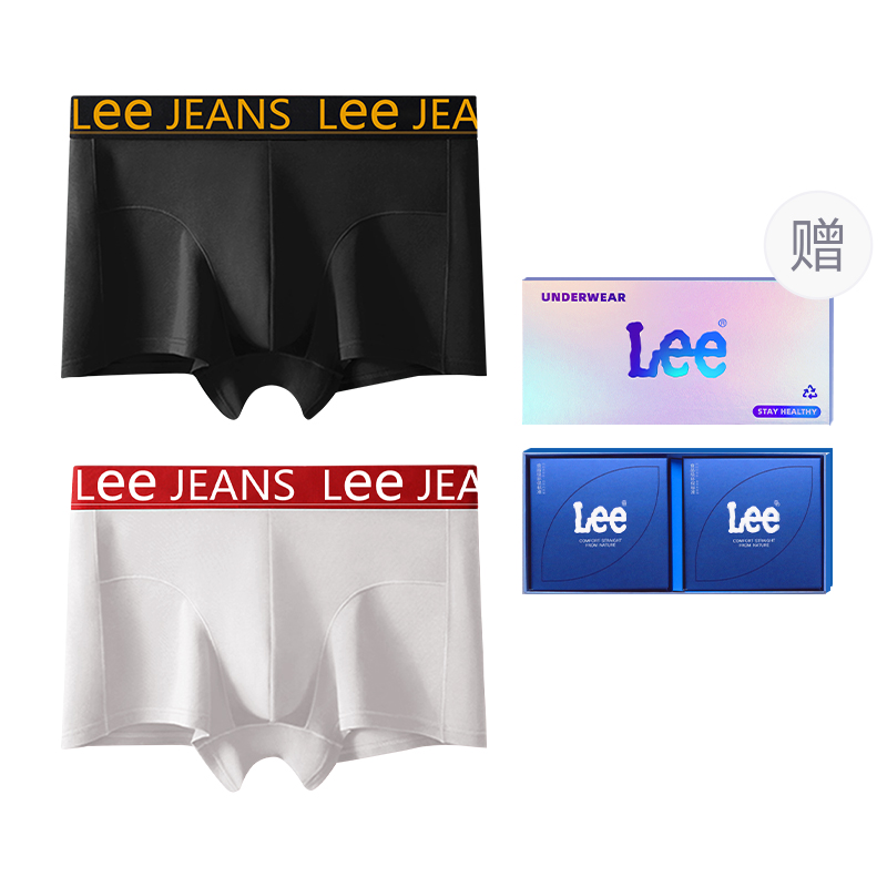 

Мужские трусы подарочный набор комбинация Lee, белый