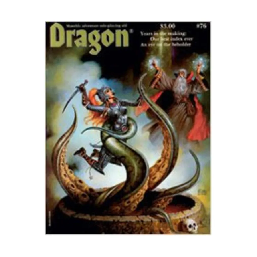 

Журнал #76 "Nine Hells AD&D Adventure Part #2", Dragon Magazine #051 - #100