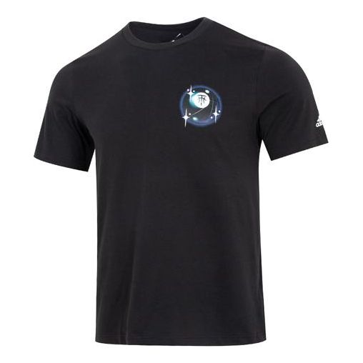 

Футболка Men's adidas Tmac Tee 8 Alphabet Athleisure Casual Sports Round Neck Short Sleeve Black T-Shirt HS8523