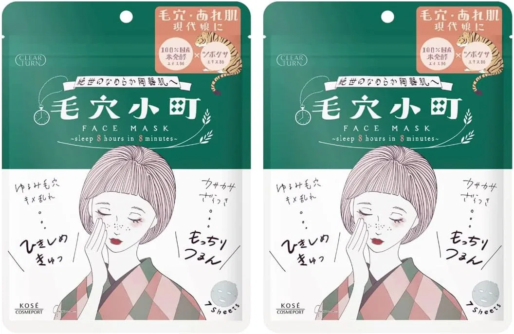 Пилинг-маска Peel Off Kose Clear Turn Pore Komachi Yellow, 5 шт