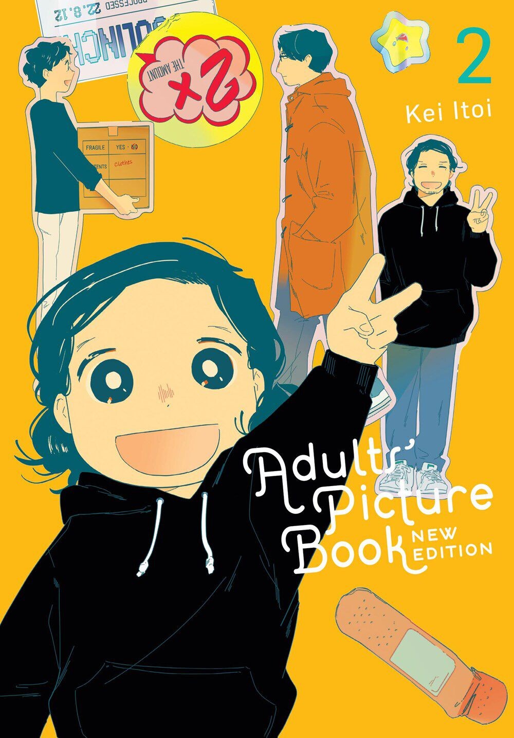 

Манга Adults' Picture Book New Edition Manga Volume 2