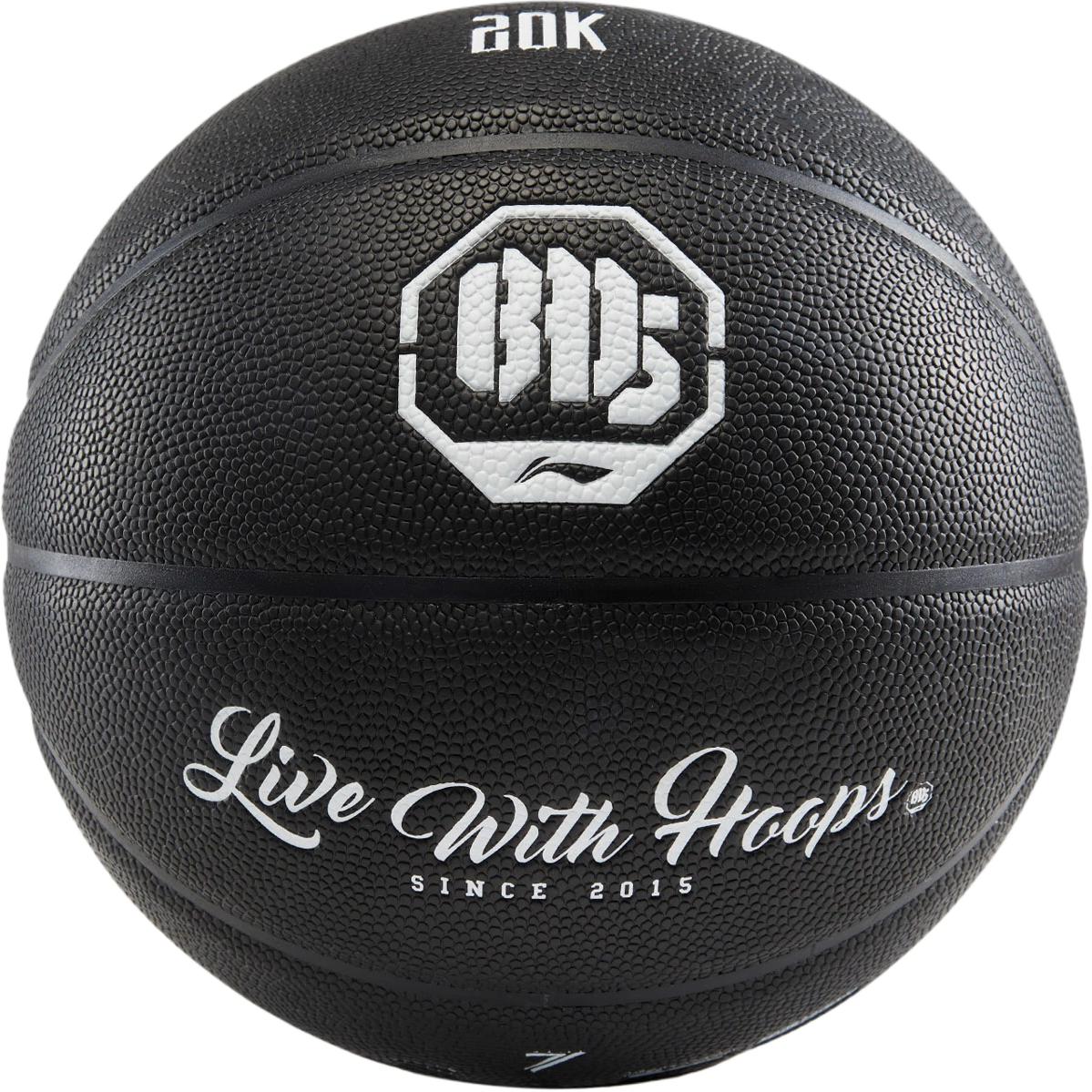 

LINING Влагопоглощающий кожаный баскетбольный мяч Black White размер 7 соревновательный унисекс