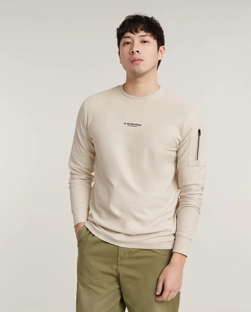 

Мужская футболка P-3 G-Star Raw, бежевый