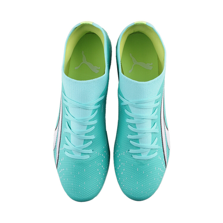 Puma Ultra Match Футбольные бутсы унисекс, Зеленый — фото 3