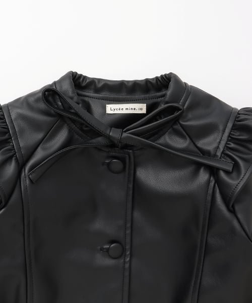 Куртка без воротника Lycee mine, Black — фото 3