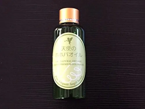 Масло для лица Angel Oil органическое жожоба 500 мл