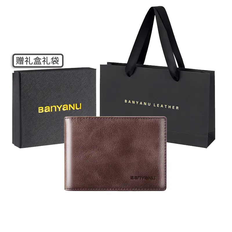 

Banyanu Кожаный картхолдер для мужчин, Coffee-50% off