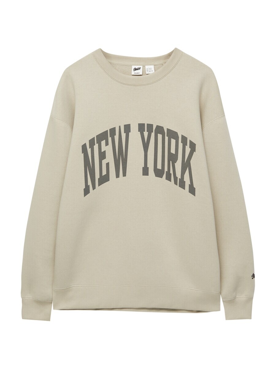 

Толстовка Pull&Bear, экрю, Серый, Толстовка Pull&Bear, экрю