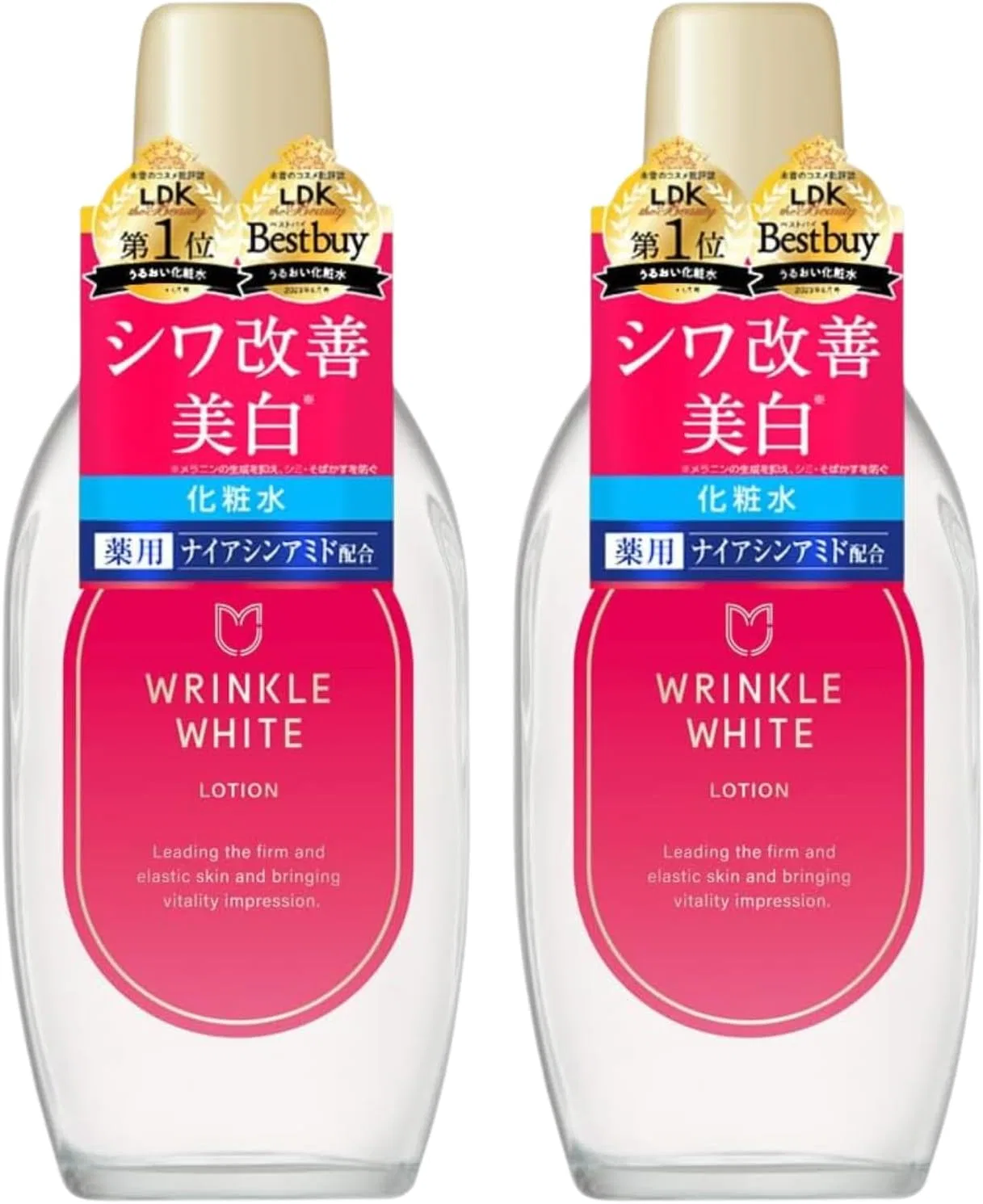 Лосьон для лица Wrinkle White Lotion, набор 2 шт., 340 мл