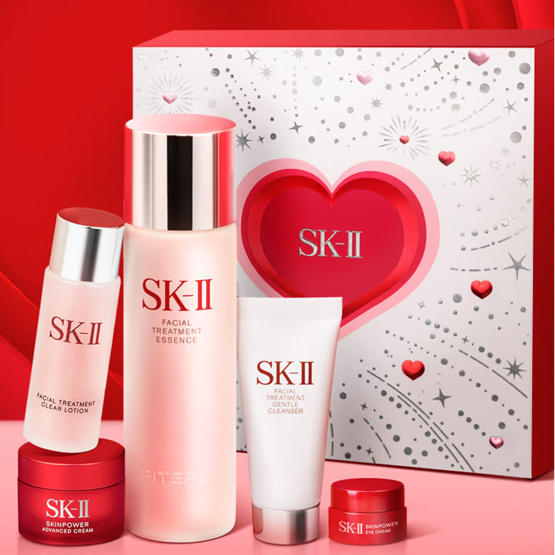 SK II 520 Limited Edition сыворотки Celebrity Box наборы для ухода за кожей Oil Control комплект из пяти предметов SK-II — фото 3