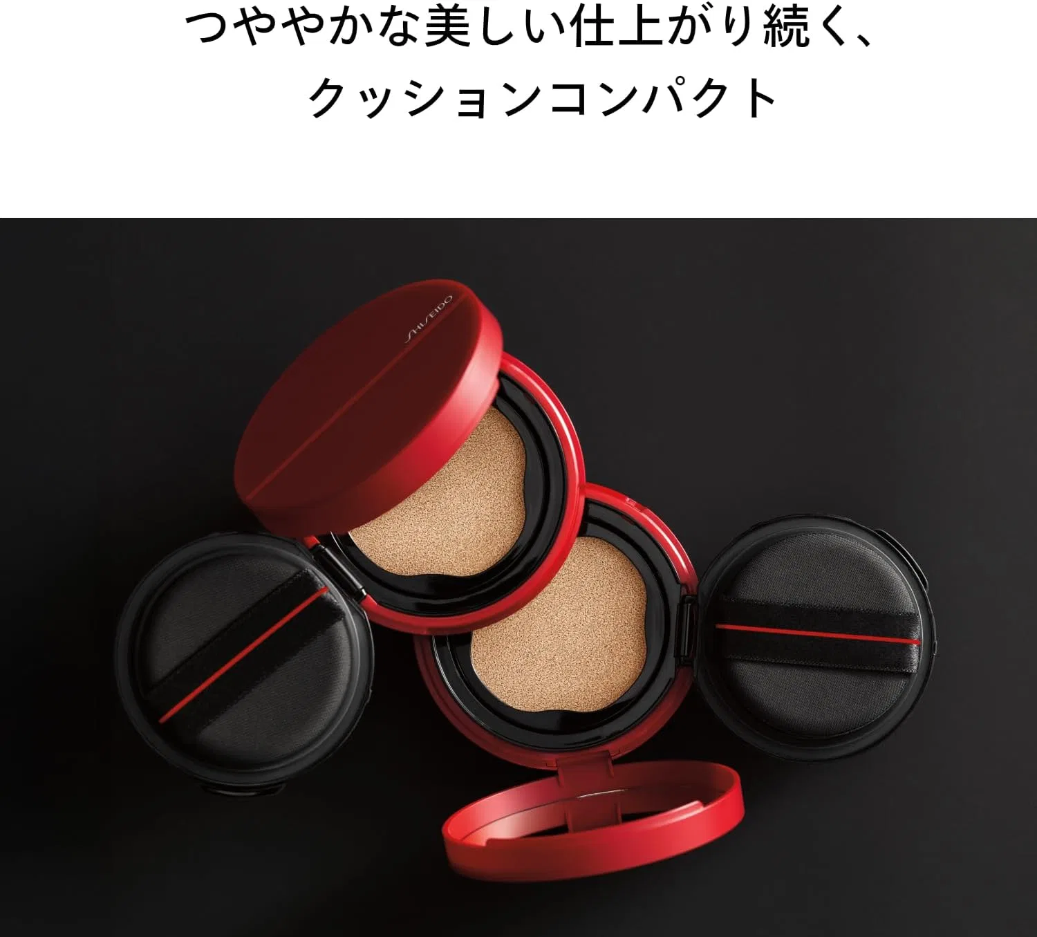 Тональная основа Shiseido Synchro Skin Glow Cushion Compact Refill Pink Ochre 10 Neutral 13 г — фото 2