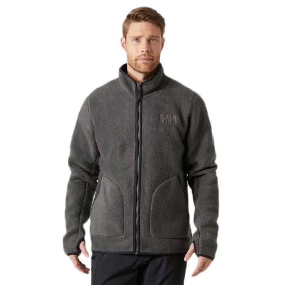 

Флис Helly Hansen Panorama Pile full zip, серый