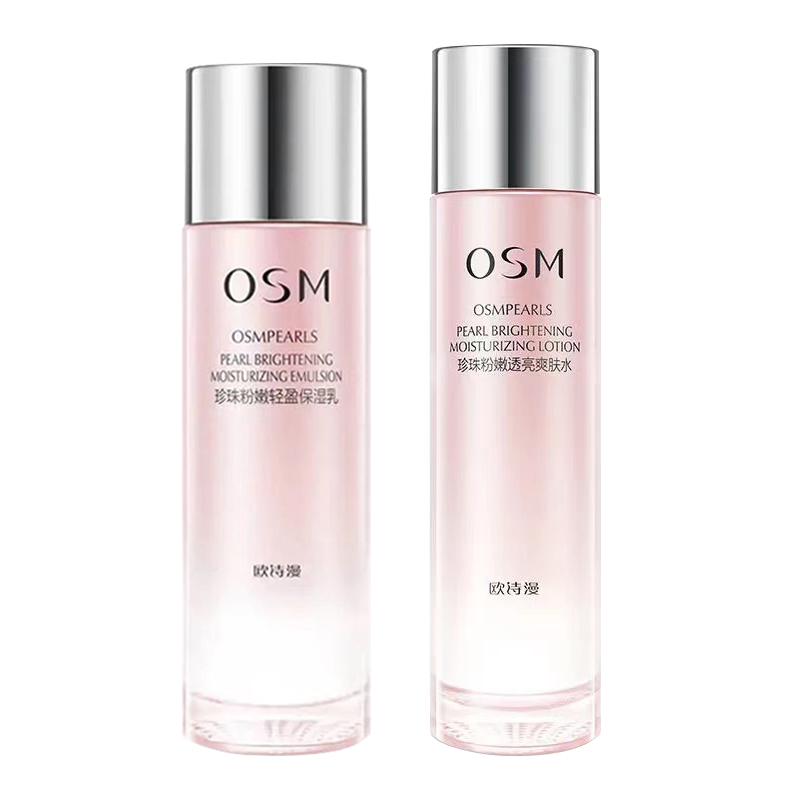 

OSM Набор для ухода за кожей pearl soft pink увлажняет и питает