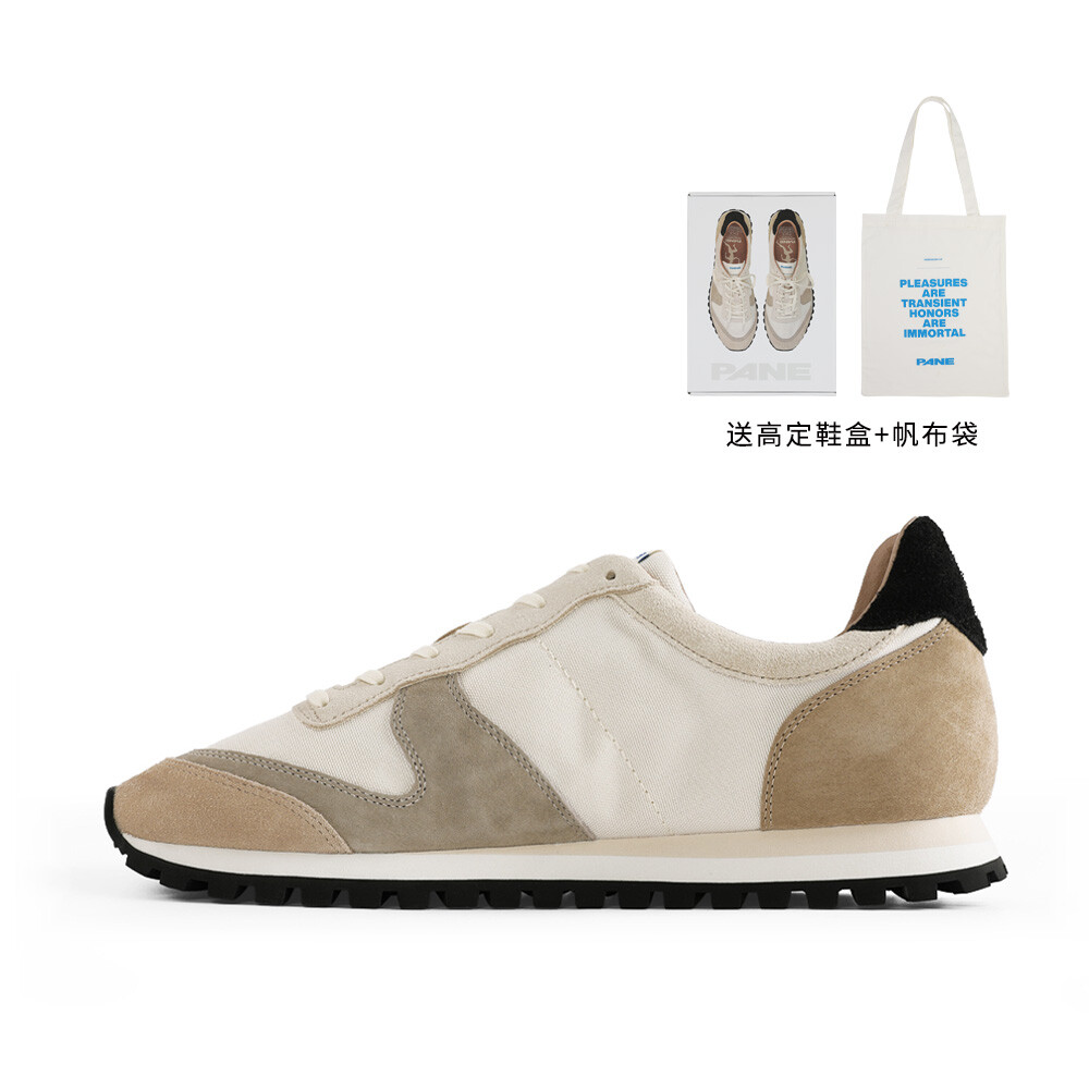 

Кроссовки PANE Lifestyle Shoes Unisex Low-top Beige, цвет SANDSTONE 5100