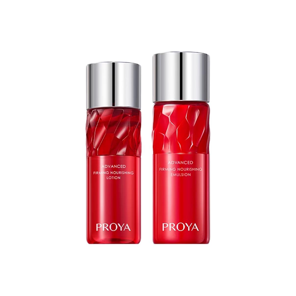 

Набор пробников для сияния кожи с антивозрастным эффектом 20 мл+20 мл PROYA