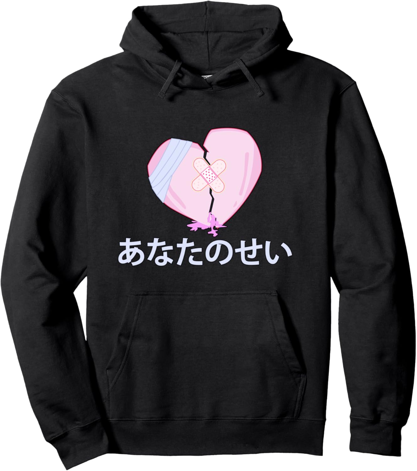 

Эстетичная пастельная толстовка с надписью «Разбитое сердце, Твоя вина, Худи с японским текстом» Yami Kawaii & Harajuku Fashion: The Gift Of Yami Kawaii, Harajuku Emo, Pastel Kawaii, And Goth Aesthetics, черный