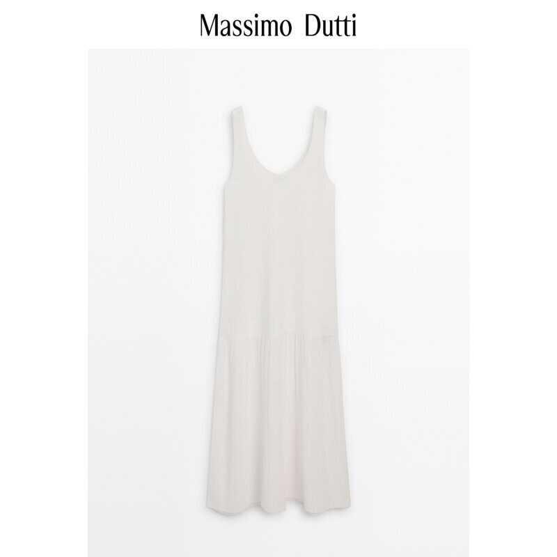 

Платье Massimo Dutti с прозрачным подолом, белый